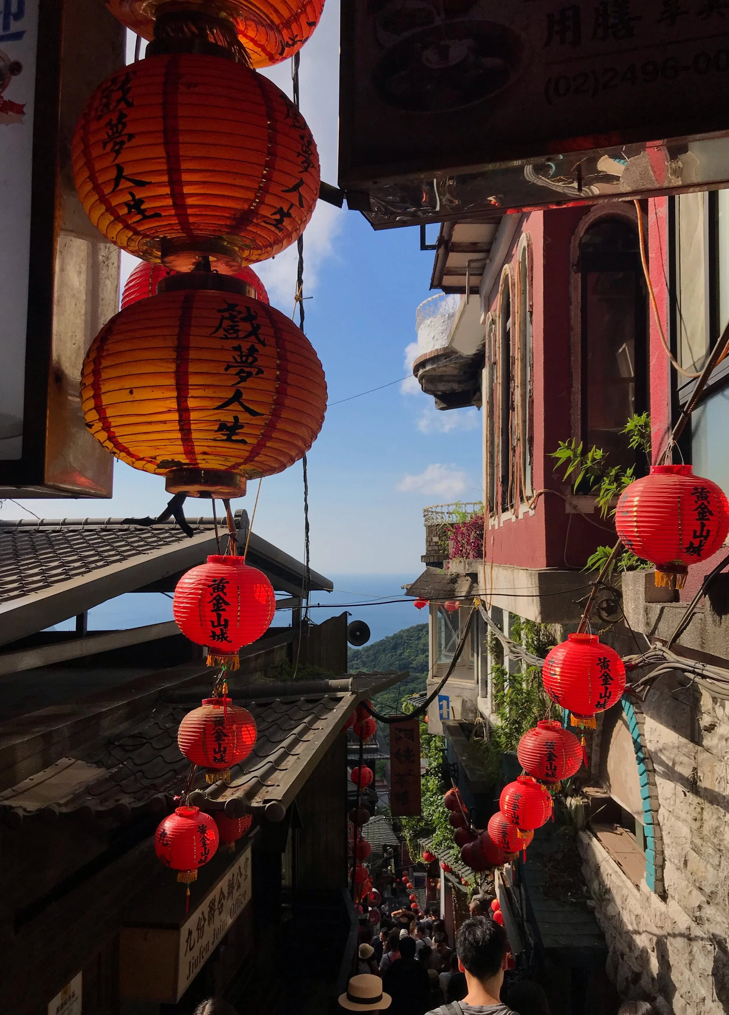 Taiwan Intensive Summer and Semester Language Programs (TISLP)