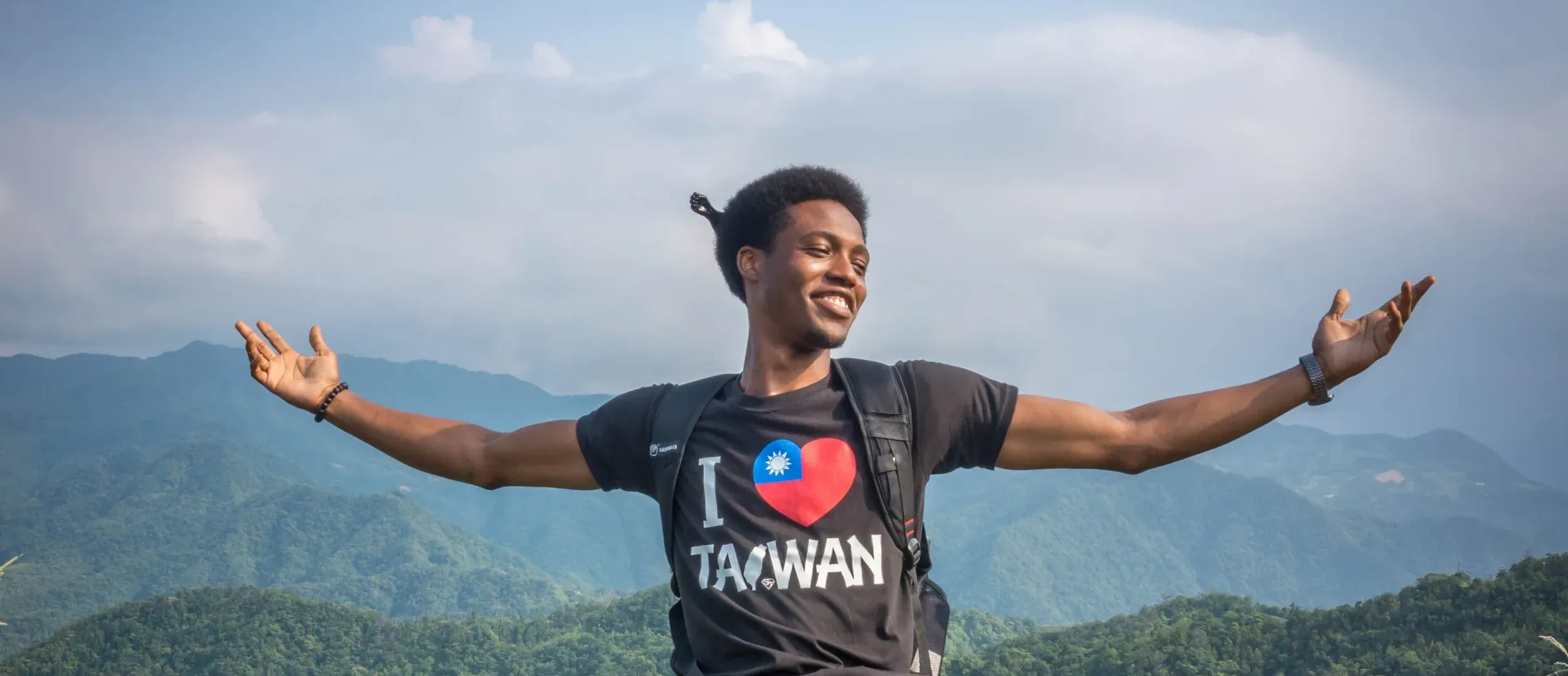 Taiwan Intensive Summer and Semester Language Programs (TISLP)