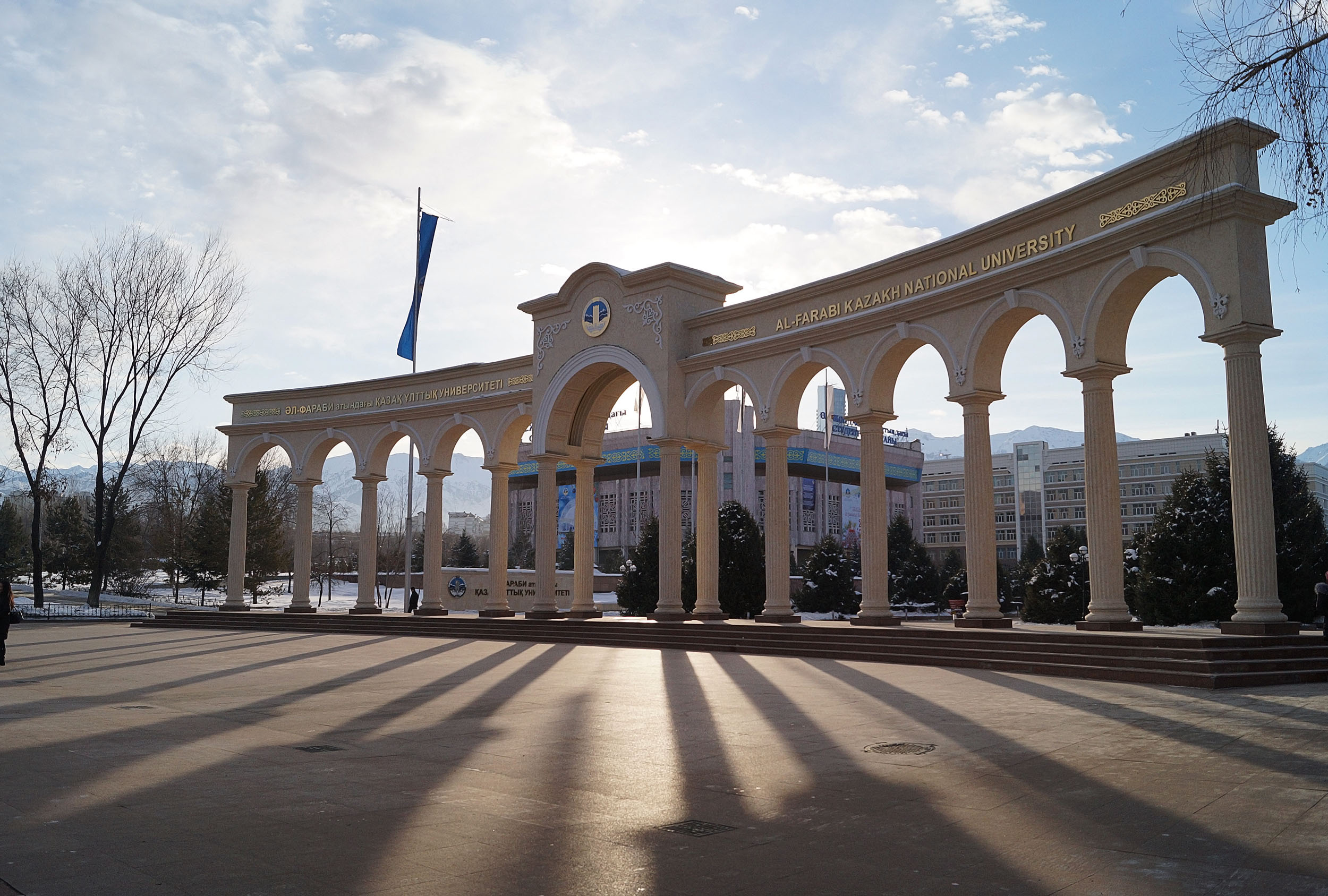 About Al-Farabi Kazakh National University