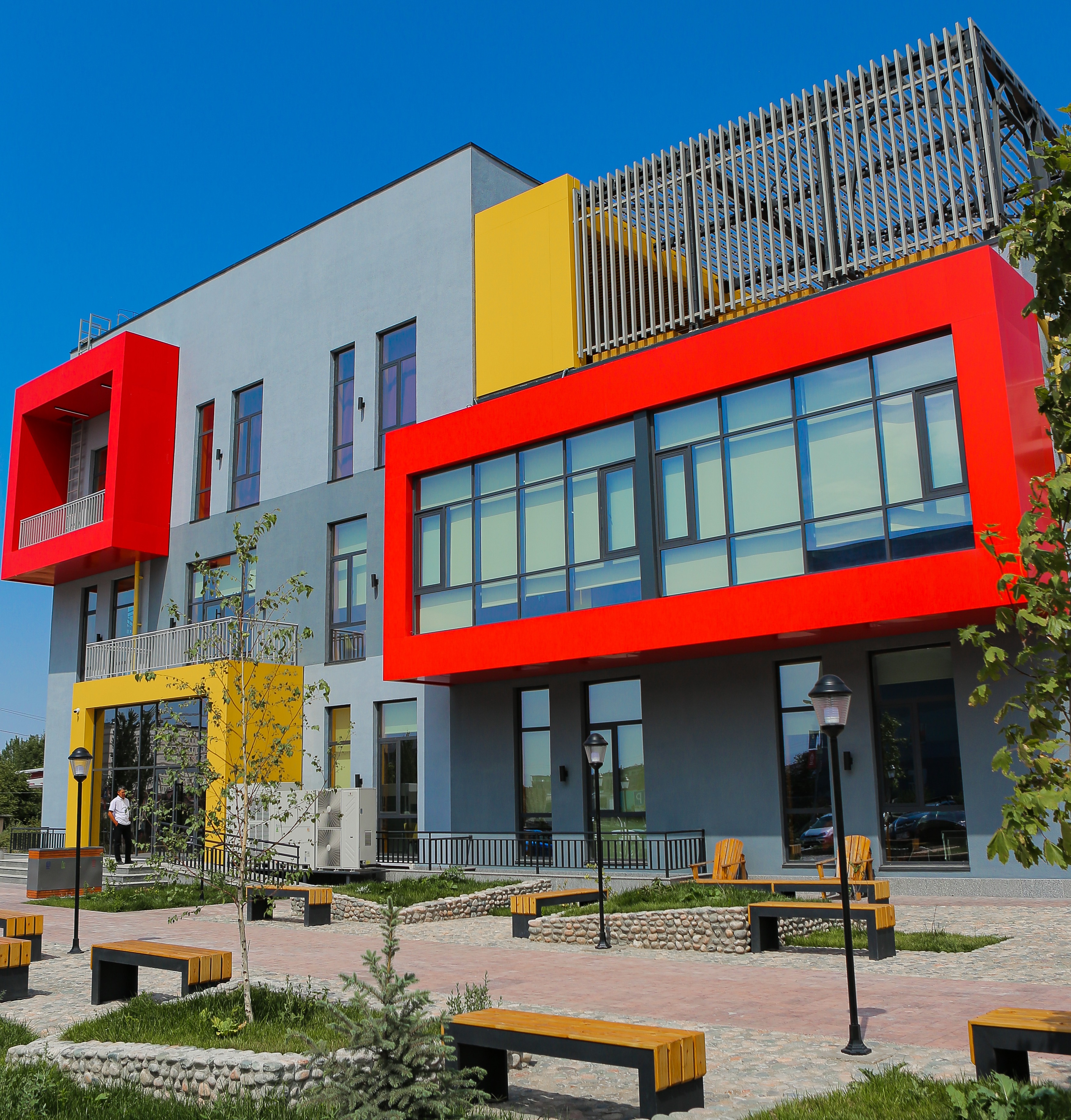 The American University of Central Asia