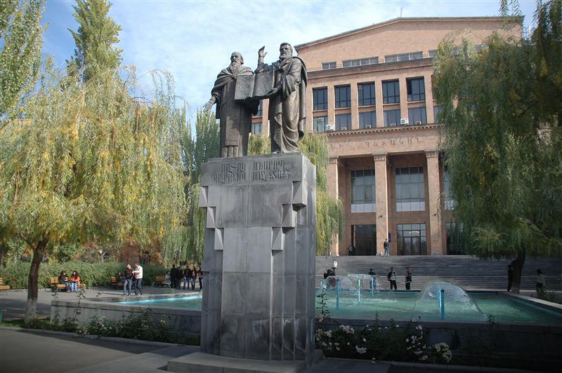 About Yerevan State University