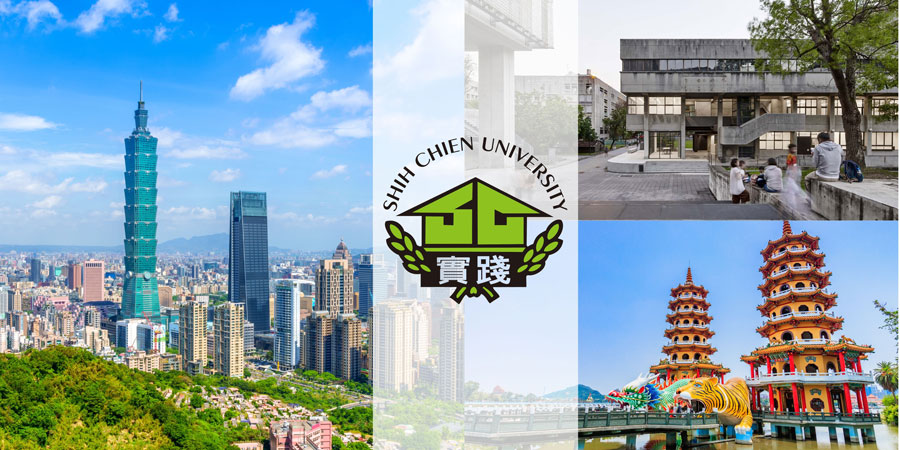 About Shih Chien University 