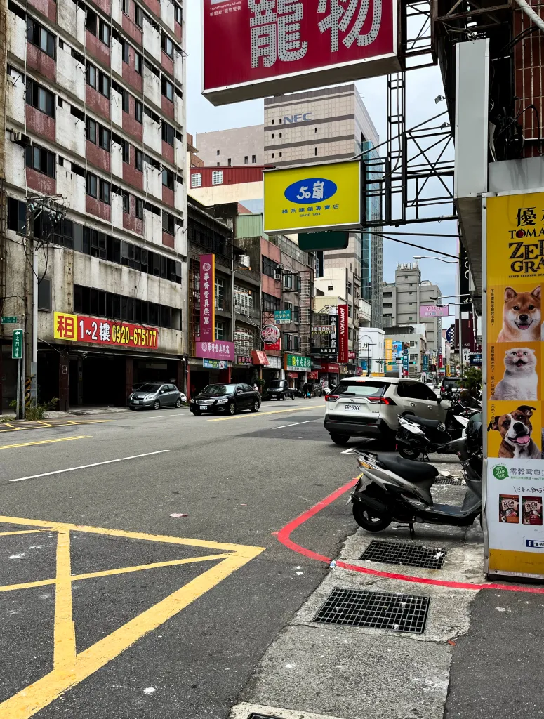 First Impressions of Taiwan