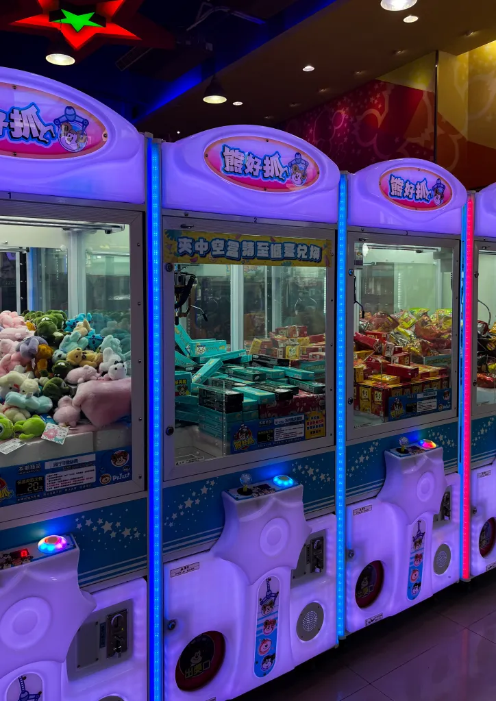 Taiwan Entertainment