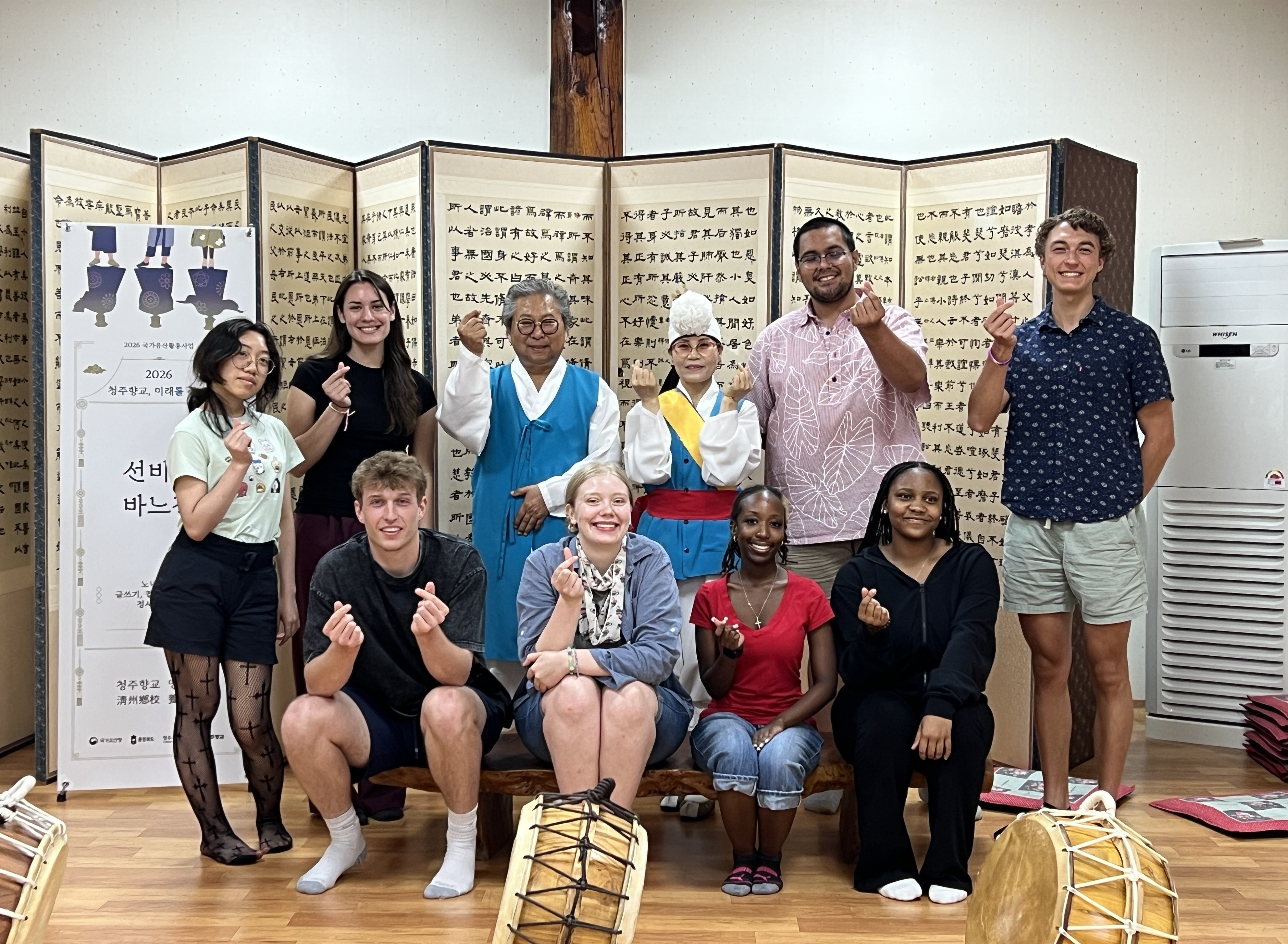 Intensive Summer Study Delivers Record Language Gains
